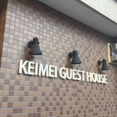 Keimei Guest House Osaka Eksteriør billede