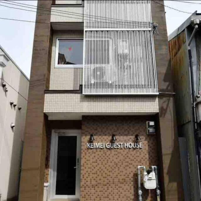 Keimei Guest House Osaka Eksteriør billede