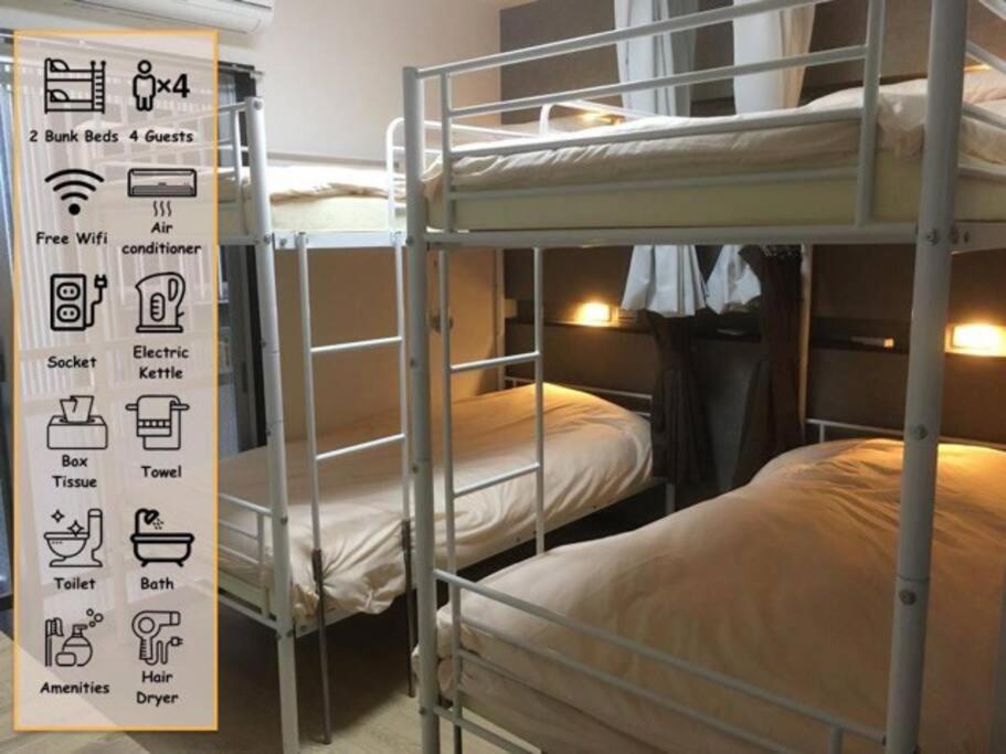 Keimei Guest House Osaka Eksteriør billede