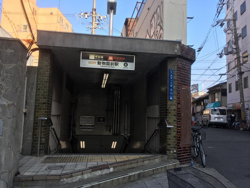 Keimei Guest House Osaka Eksteriør billede