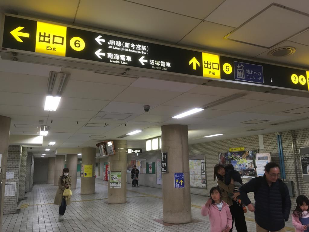 Keimei Guest House Osaka Eksteriør billede
