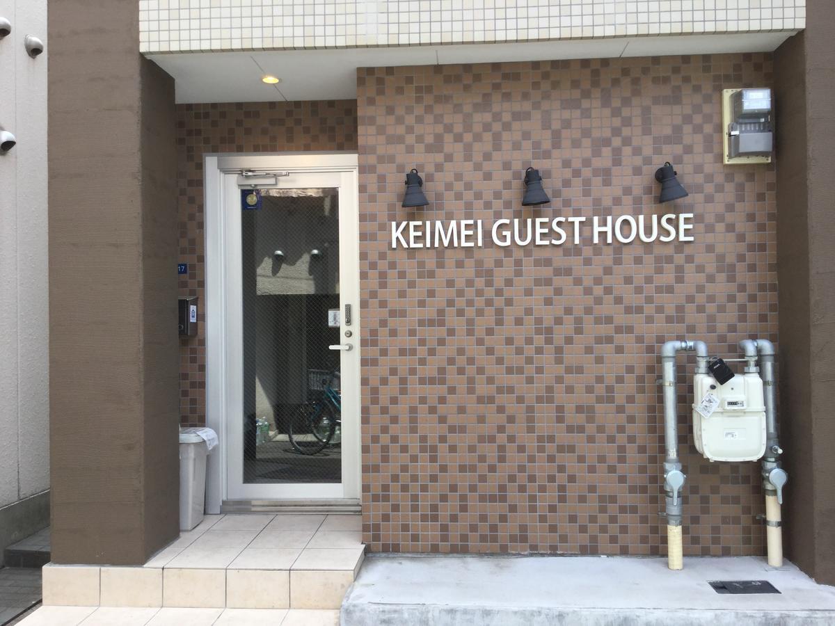 Keimei Guest House Osaka Eksteriør billede